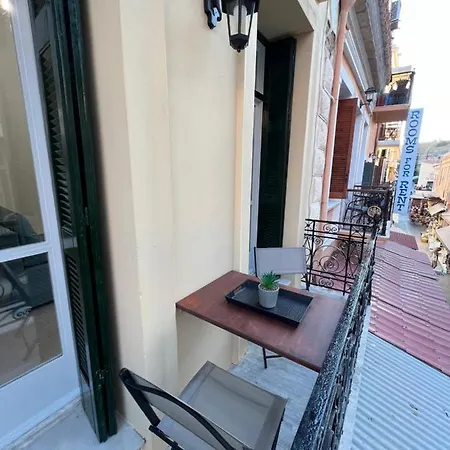 Appartement Domus Bettolo *